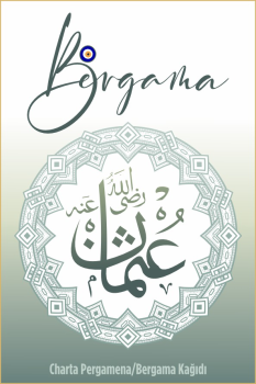 Büyük Magnet – 5 x 17,5 cm